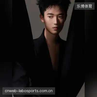 李星